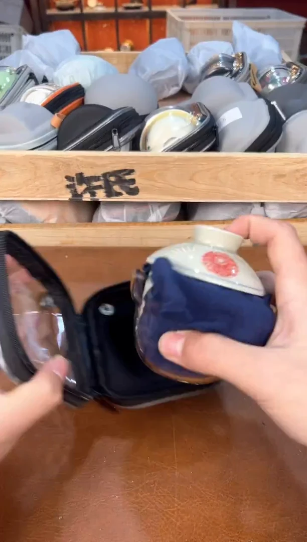 户外便携式家用旅行茶具