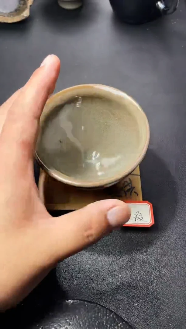 茶盏10（微瑕）叶紫建盏