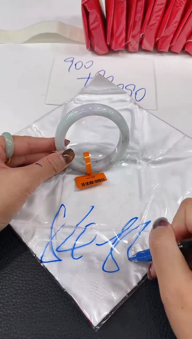 【闪购商品】翡翠手镯未镶嵌手镯