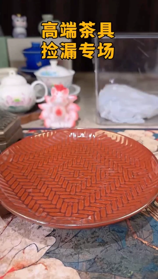 瓷茶屿山岚专用链接@@@@@