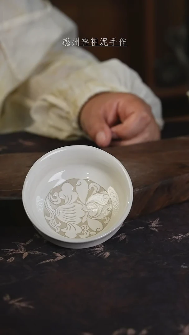 磁州窑纯手工艺术茶器（微瑕）