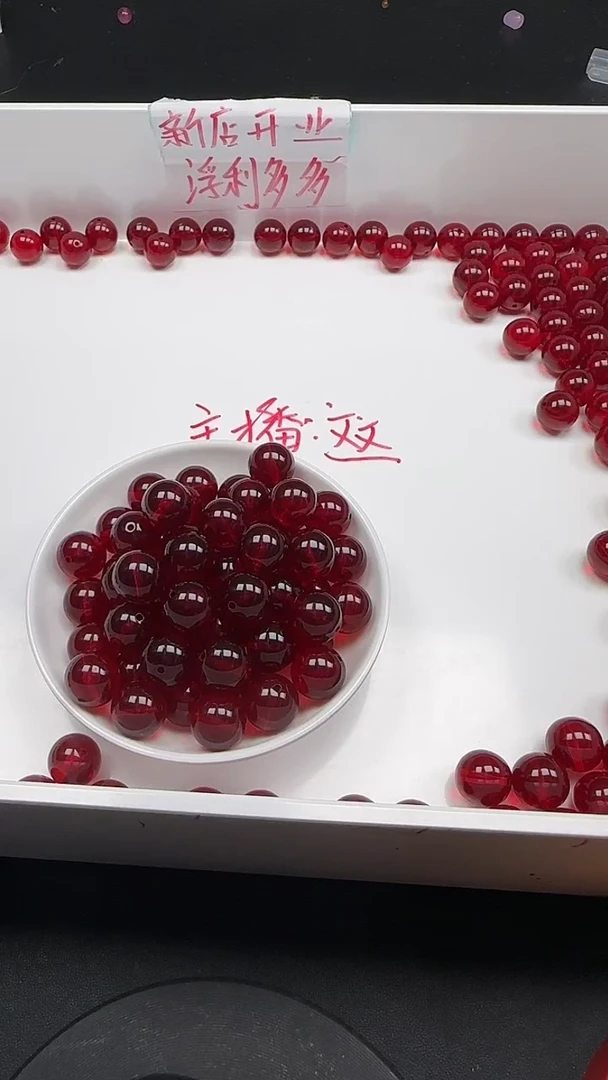 裸石血珀未镶嵌血珀圆珠N1088卡14MM散珠4颗