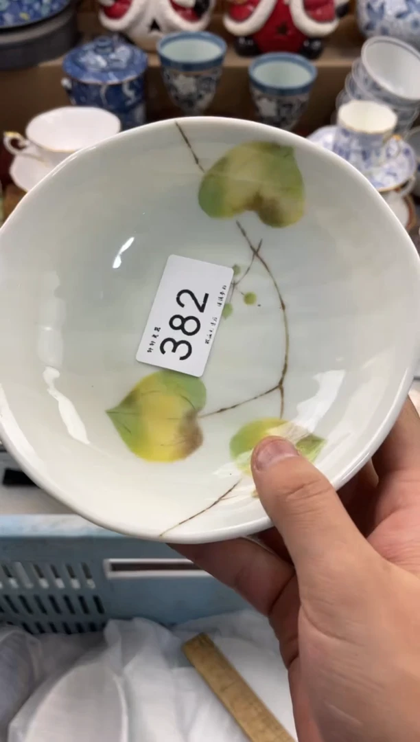 林***?店铺名称 轩轩瓷器 闪购类型 定向 林中妙语