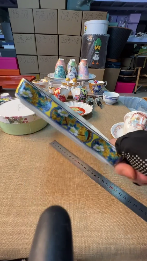 【闪购商品】瓷片启航瓷器精选