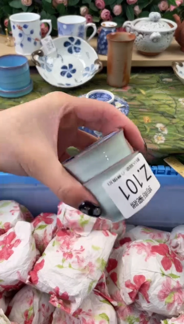 瓷片大*101+2狗哥瓷器直播间111
