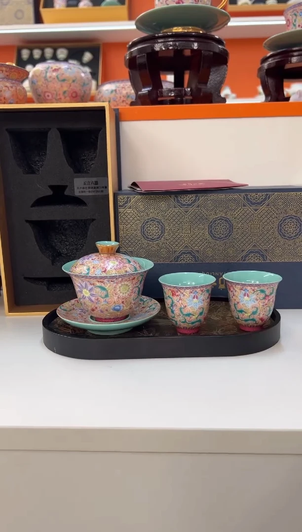 【闪购商品】瓷片小乔闪电购链接1