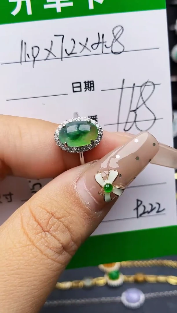 翡翠戒指银S925镶嵌9222