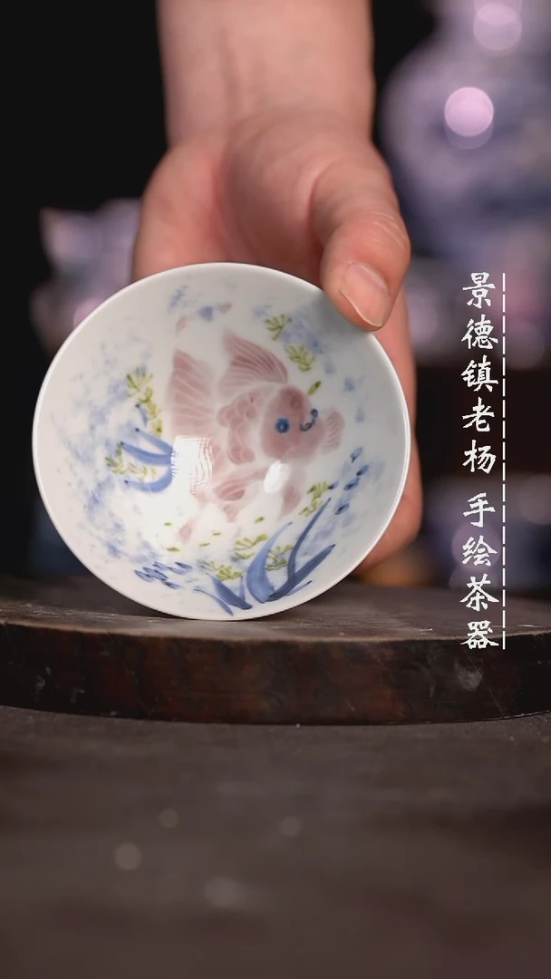 【闪购商品】微瑕福利微瑕福利斗笠杯