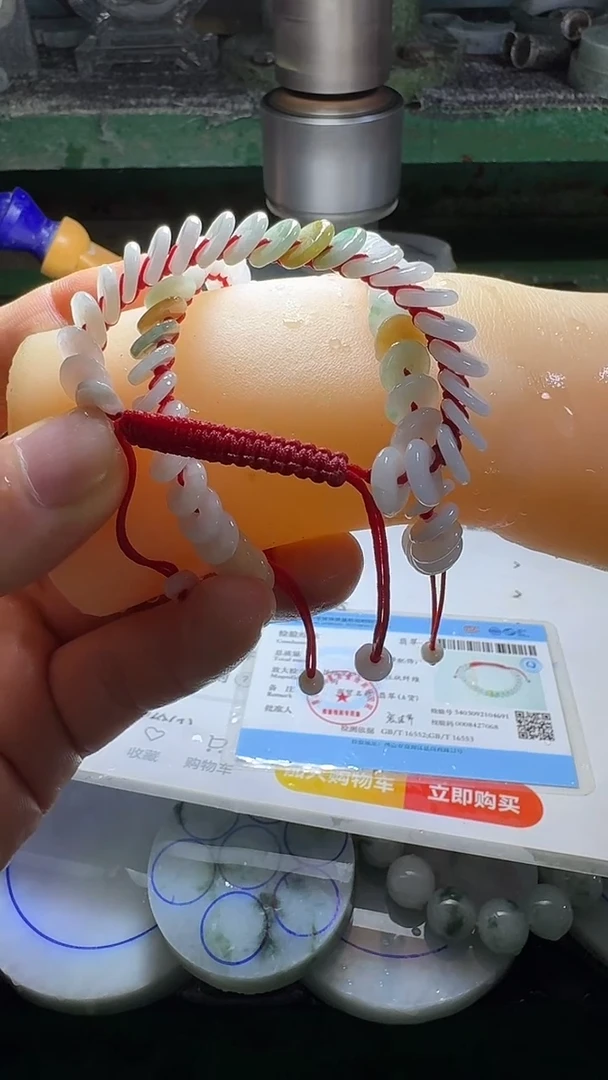 未镶嵌手链翡翠多样性发一件