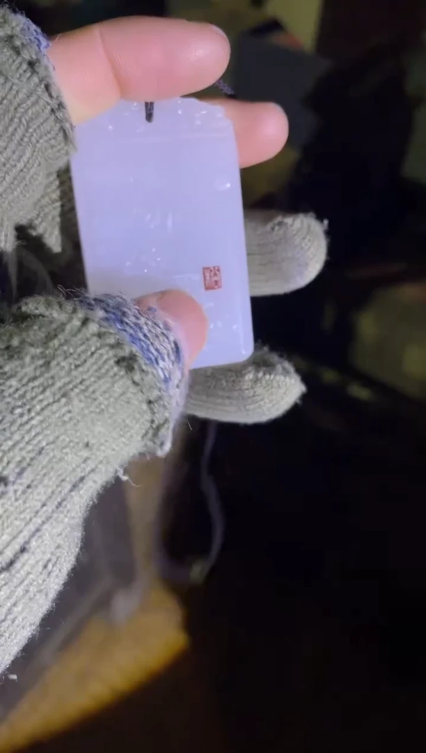 【闪购商品】和田玉吊坠(赠链)未镶嵌91合合合合合合合合