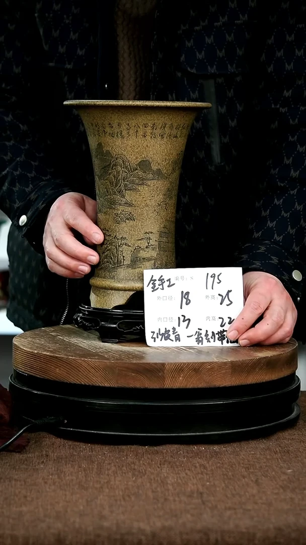 【闪购商品】紫砂花盆195+s宜兴紫砂花盆