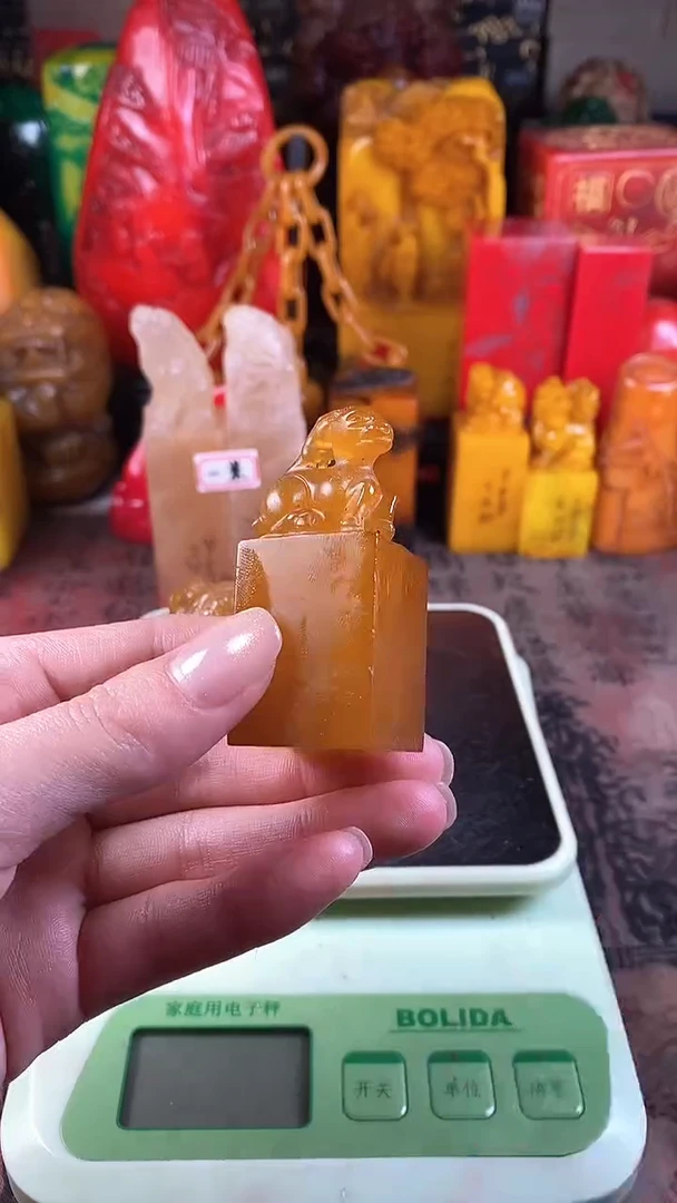 【闪购商品】寿山石印石2寿山石