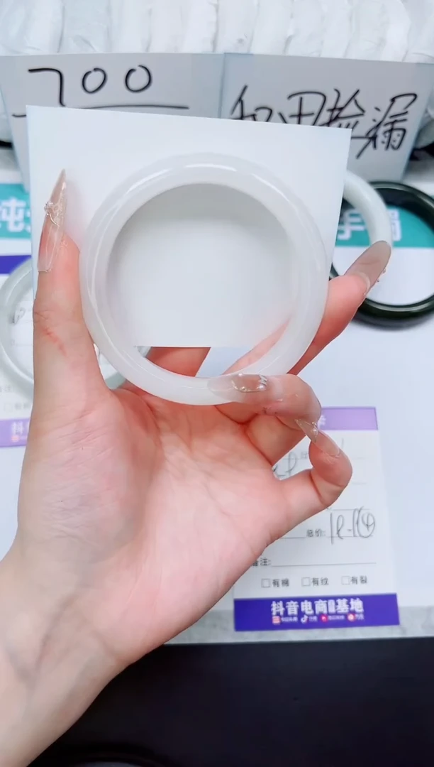 石英质玉手镯未镶嵌A21-58/59