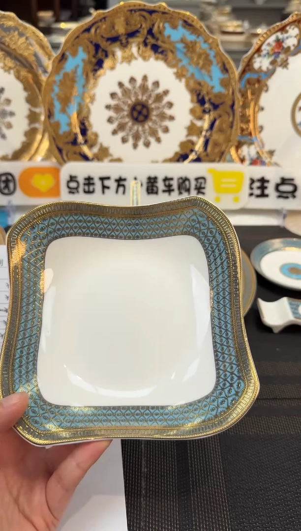 瓷片6英寸沙拉碗 福利款 2个
