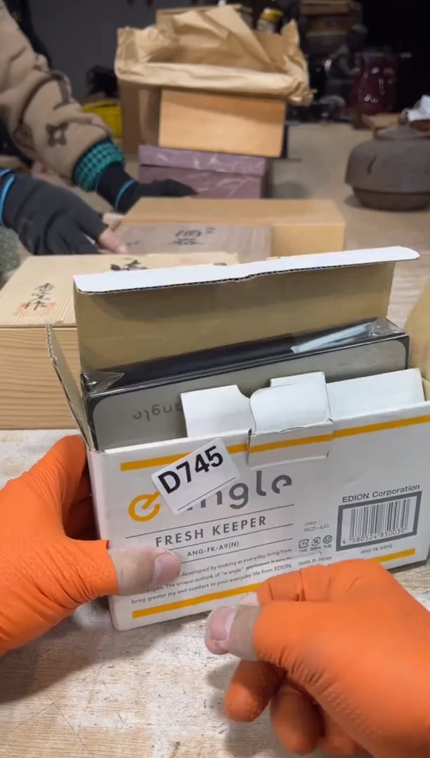 直播定闪专用链接8888梅**子直播定闪专用链接8888