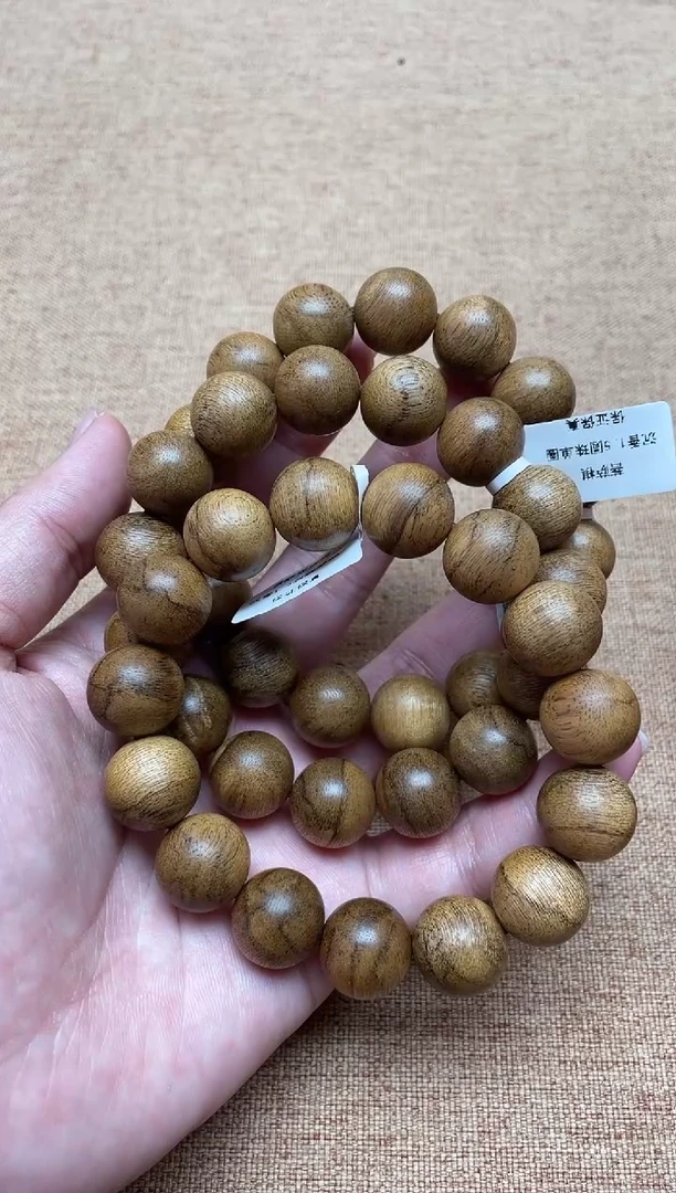 沉香手串菩萨棋虎皮纹1.5圆珠单圈多样性发其一