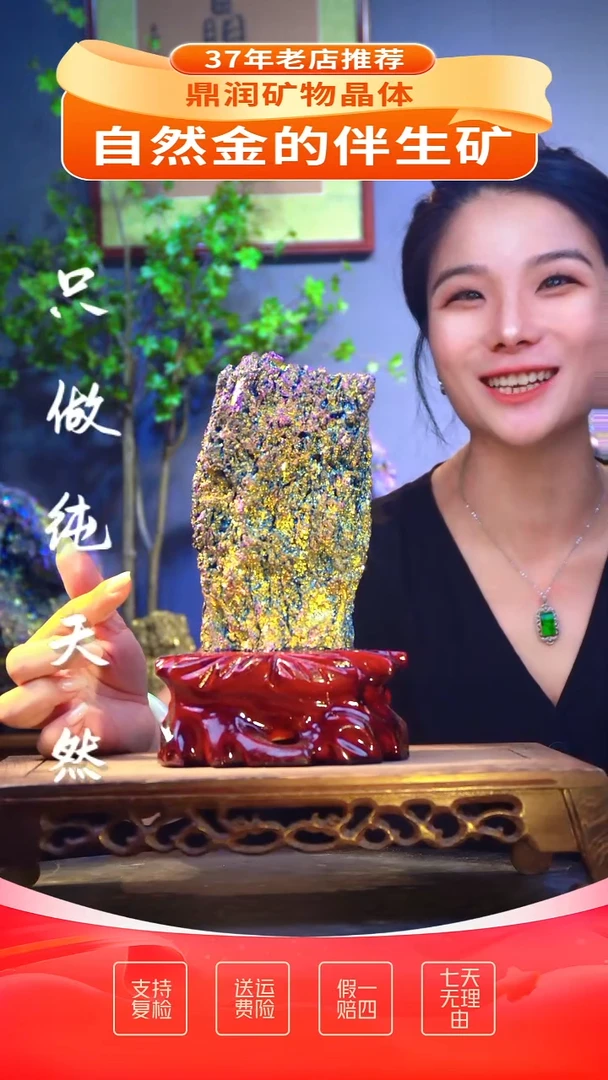 石材石材精品石头，造形奇特，中式家居摆件
