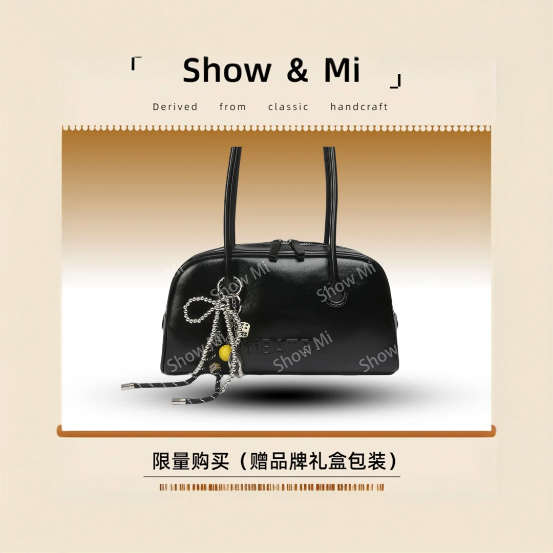 【Show Mi】SKL-G8091-黑色-轻奢小众时尚百搭女士包包sm