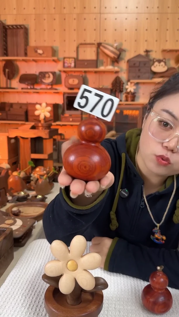 木570花梨木葫芦摆件