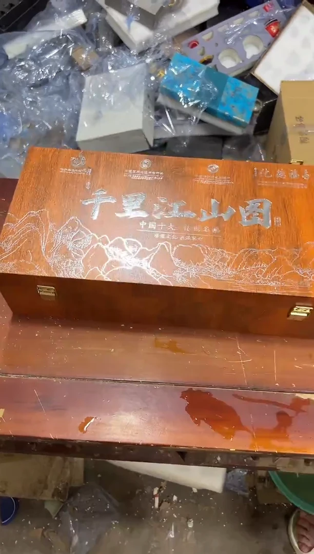 瓷片其他其他其他闪购链接