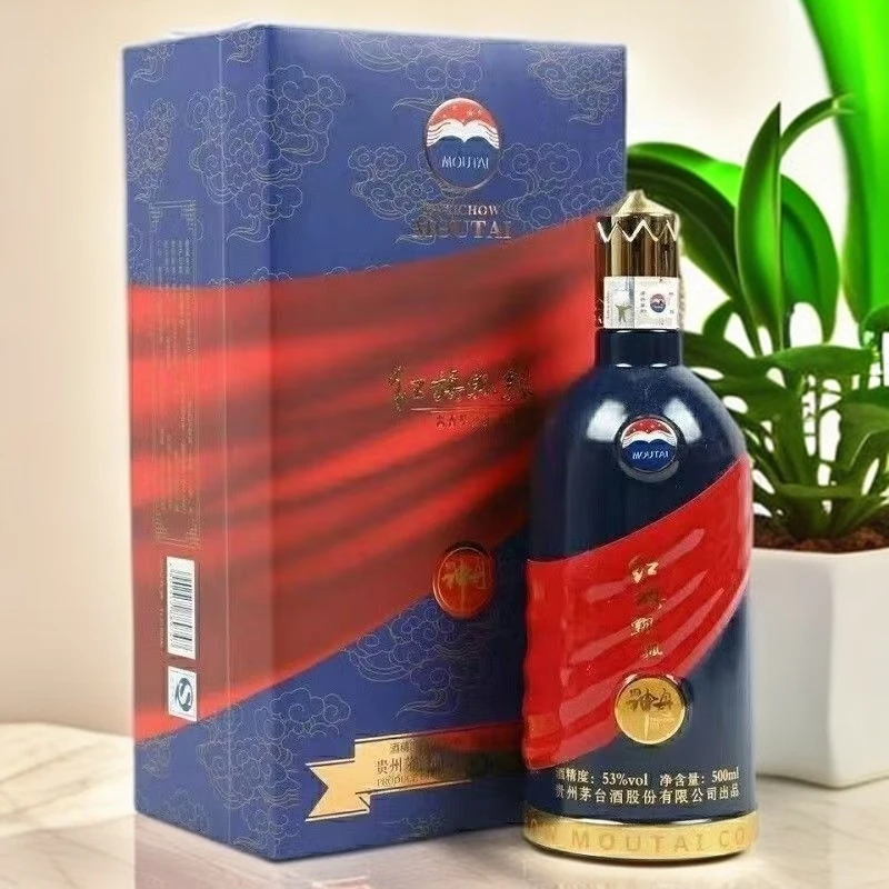 （霞姐专属）MOUTAI/茅台红旗飘飘神舟（战损）酱香型53度500ml