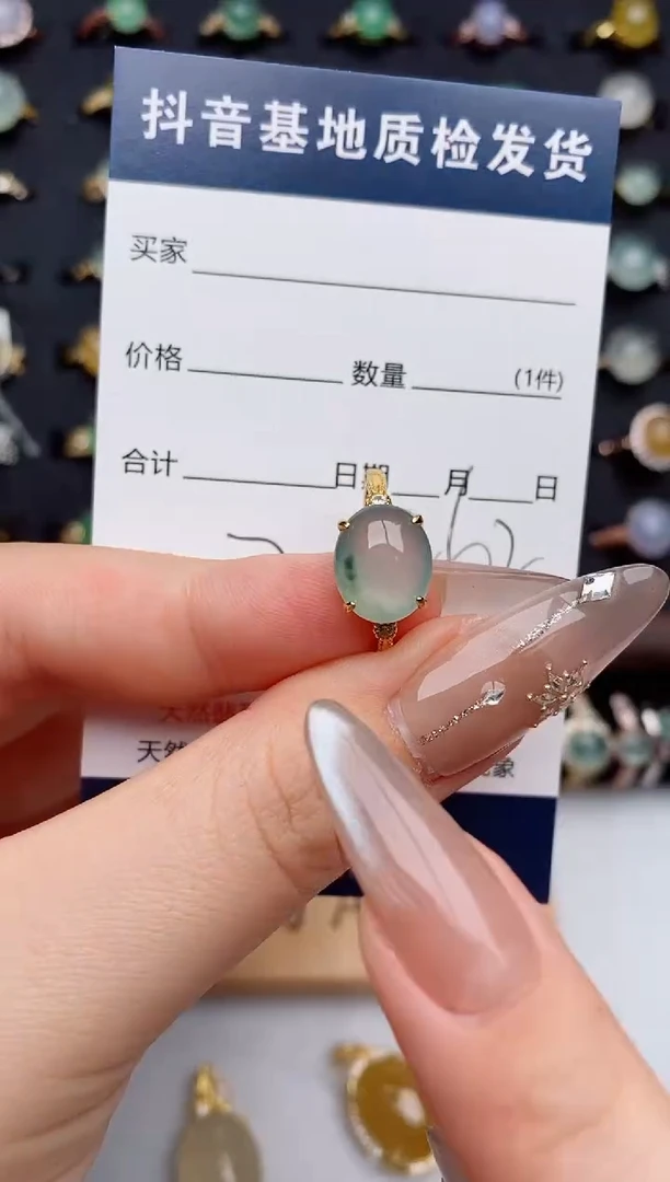 银S925镶嵌戒指翡翠.