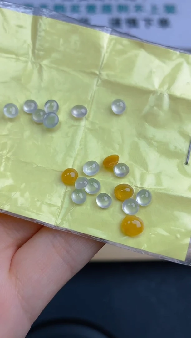 定制翡翠未镶嵌天然翡翠蛋面55