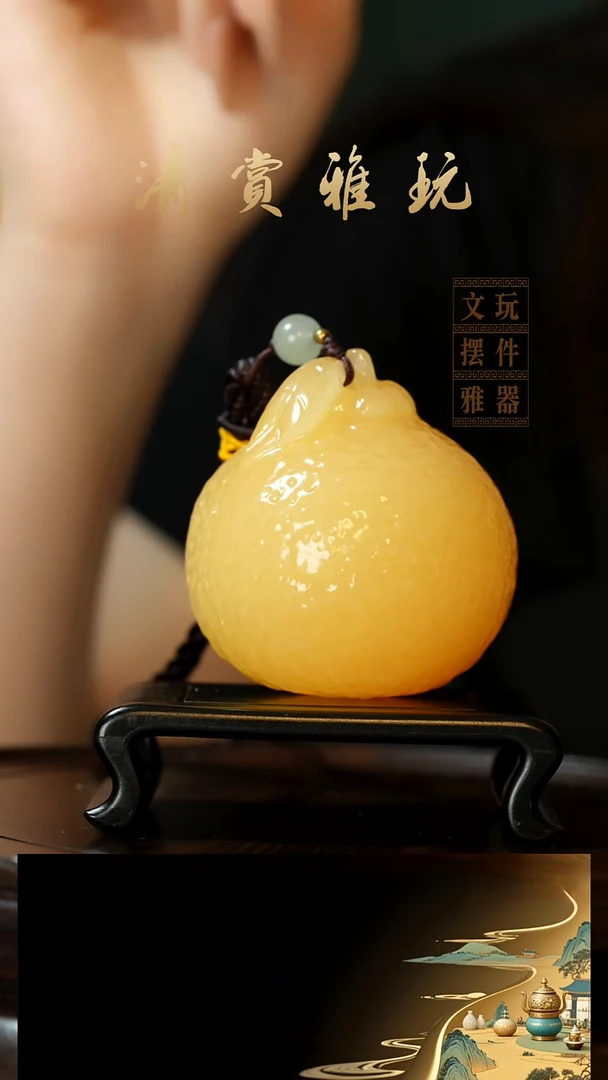 玉《大吉大利橘子》手把件摆件