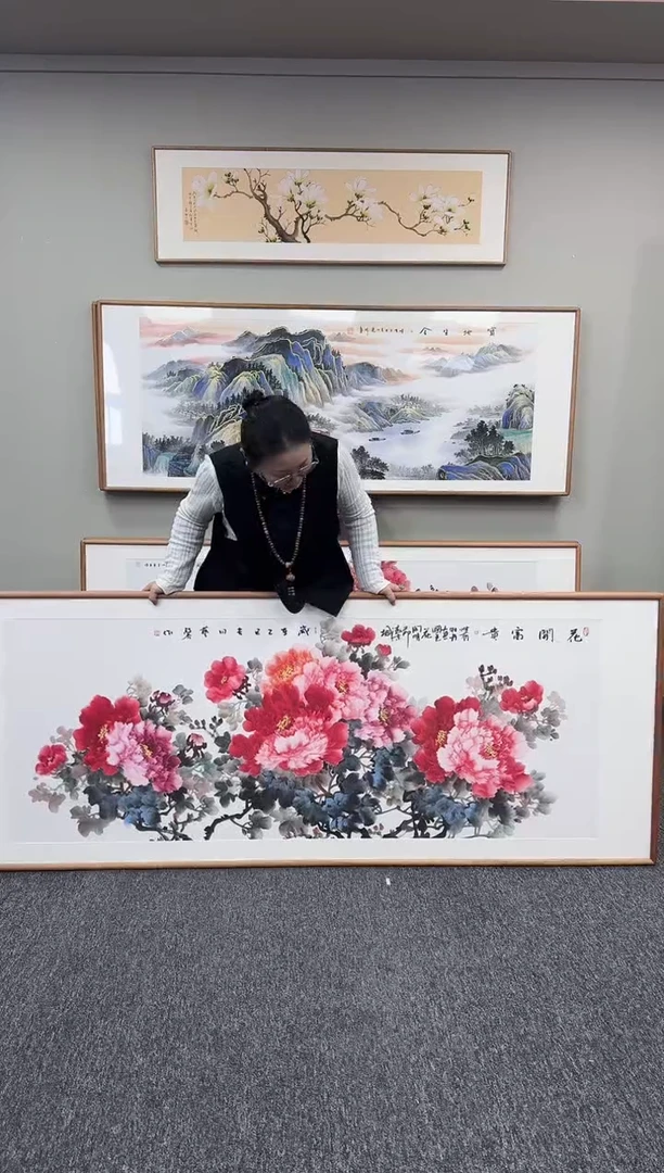 国画花开富贵210*80