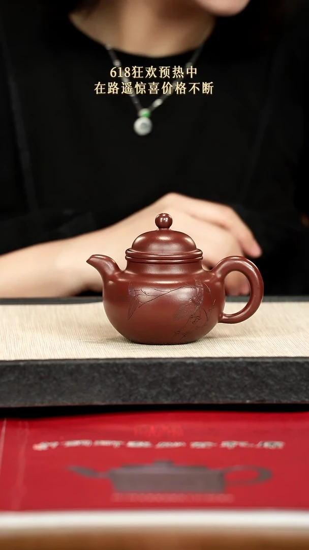 茶壶紫砂这是紫砂紫砂紫砂紫砂
