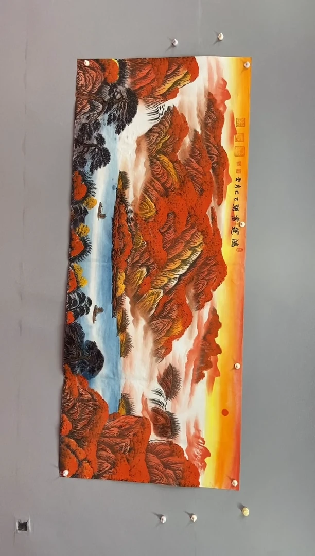 国画郑秀云老师小八尺鸿运当头