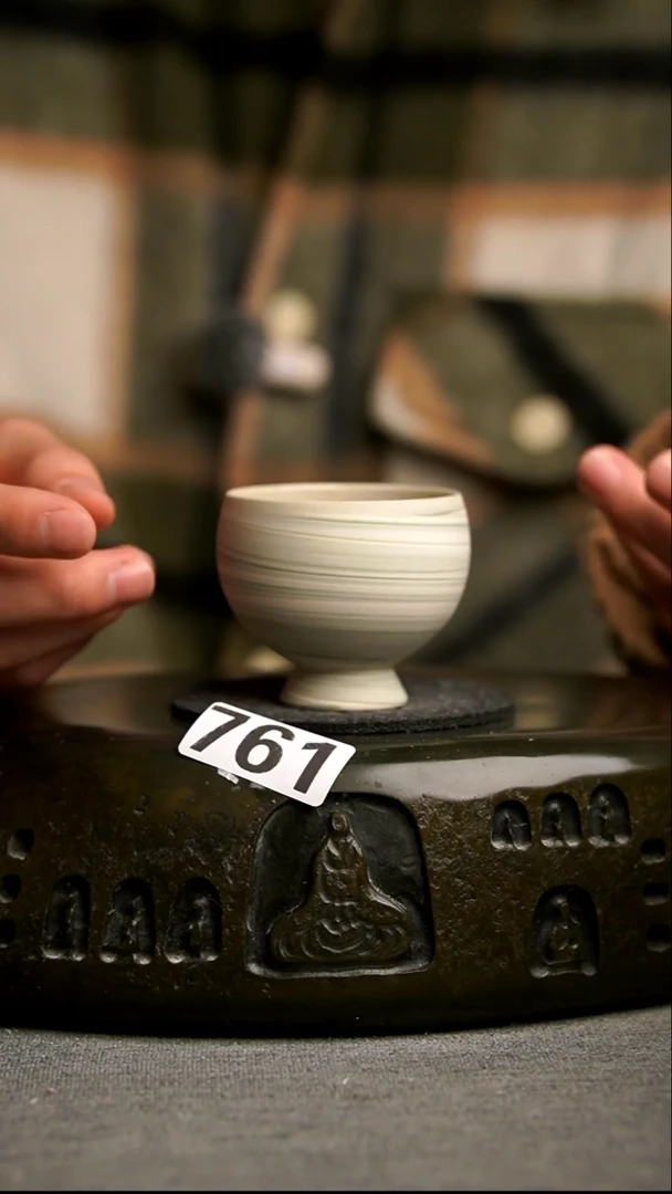 761景德镇陶瓷茶器系列