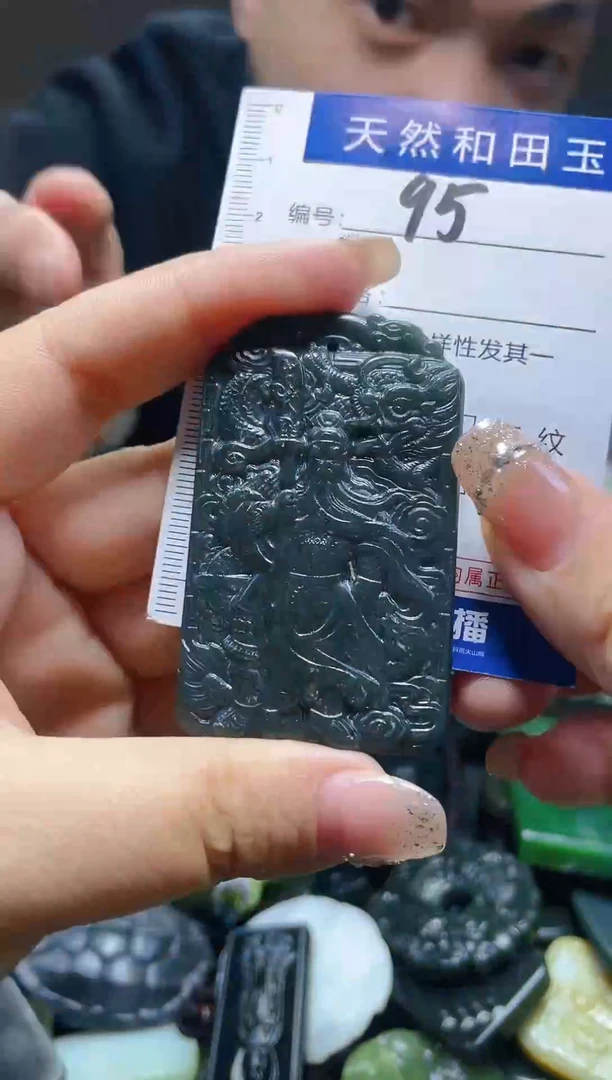 颈饰未镶嵌和田玉95