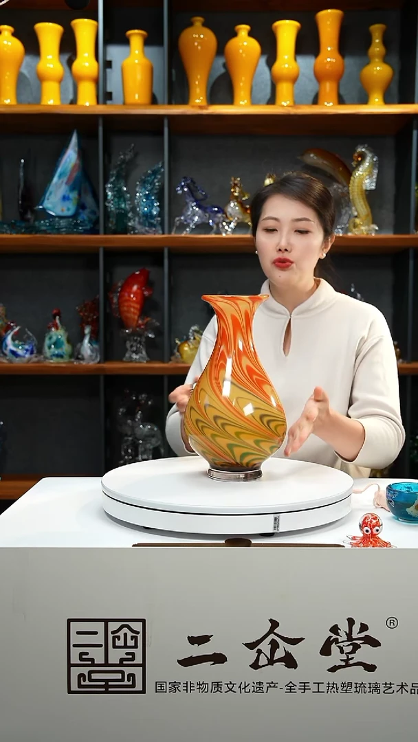 手工艺品琉璃花瓶