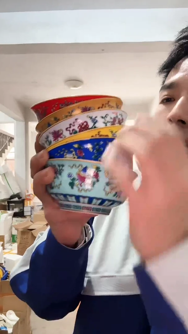【闪购商品】瓷片八宝陶瓷饭碗6个