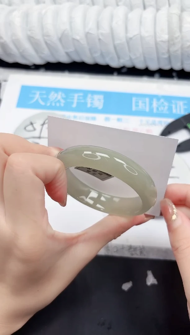 未镶嵌手镯石英质玉177-57.4D