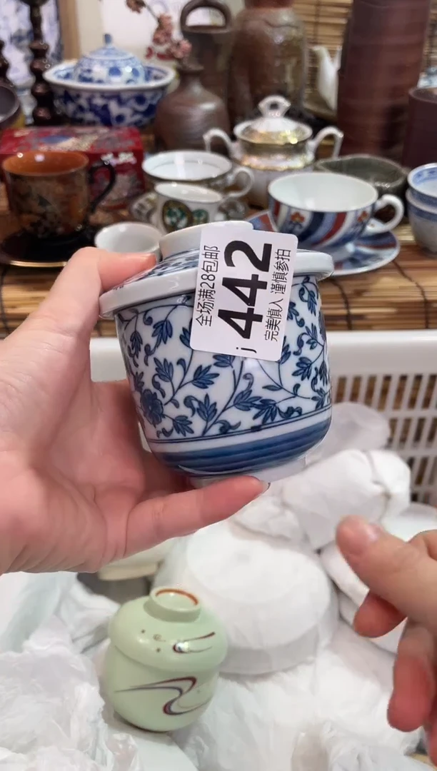 长*象满28包邮，陶瓷茶具瓷器