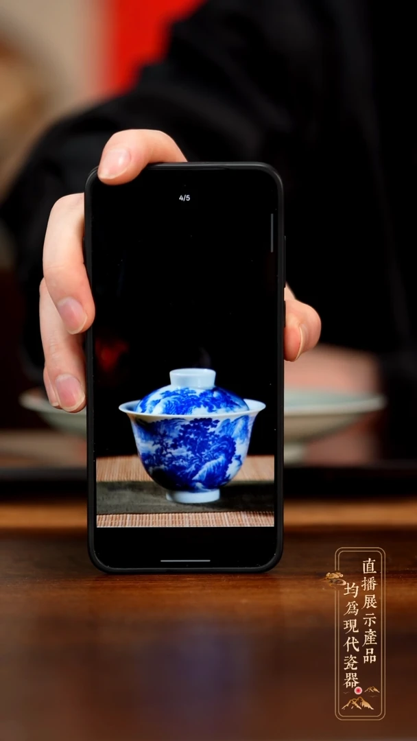 瓷片观*客钟家窑游钓图盖碗