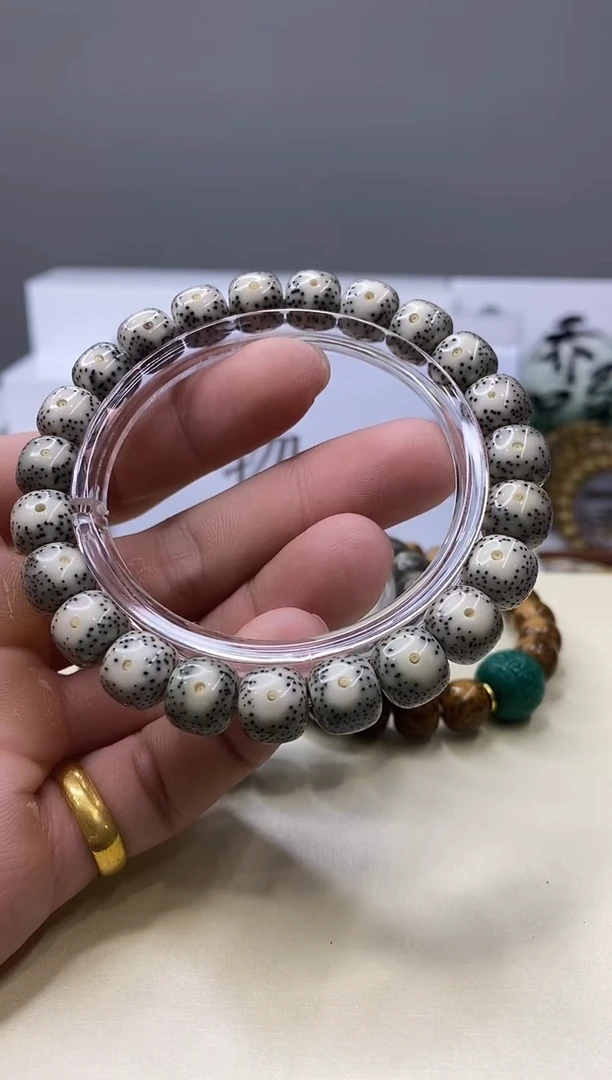 手串星月菩提一物一图-W20-173