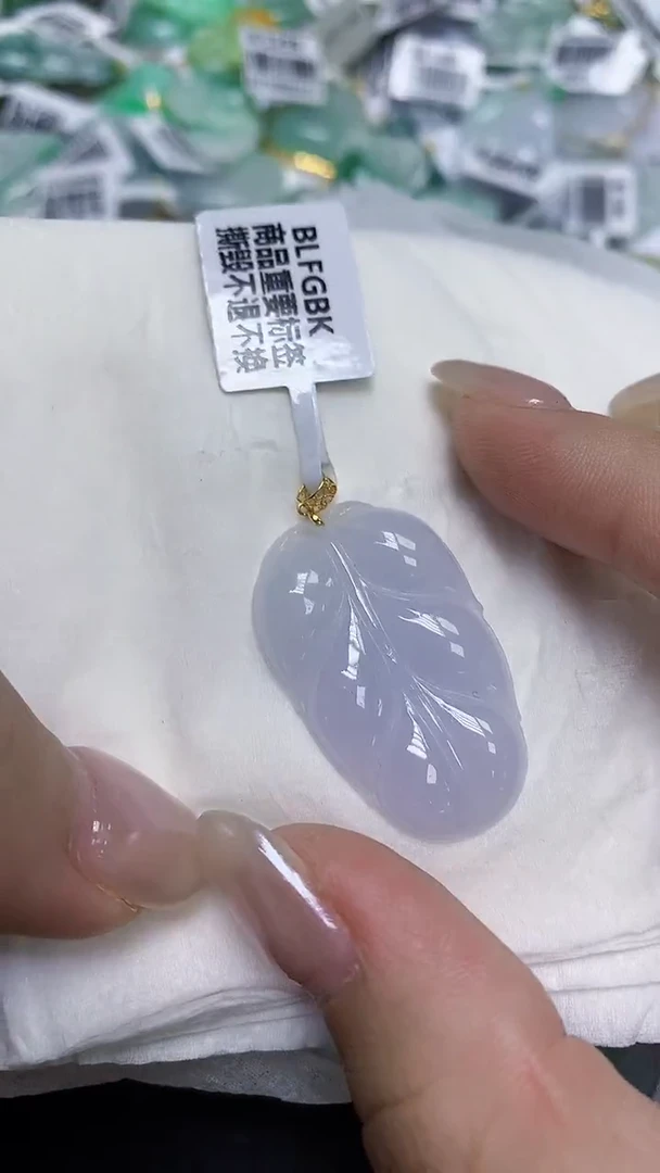 翡翠18K金镶嵌颈饰天然缅甸翡翠A货