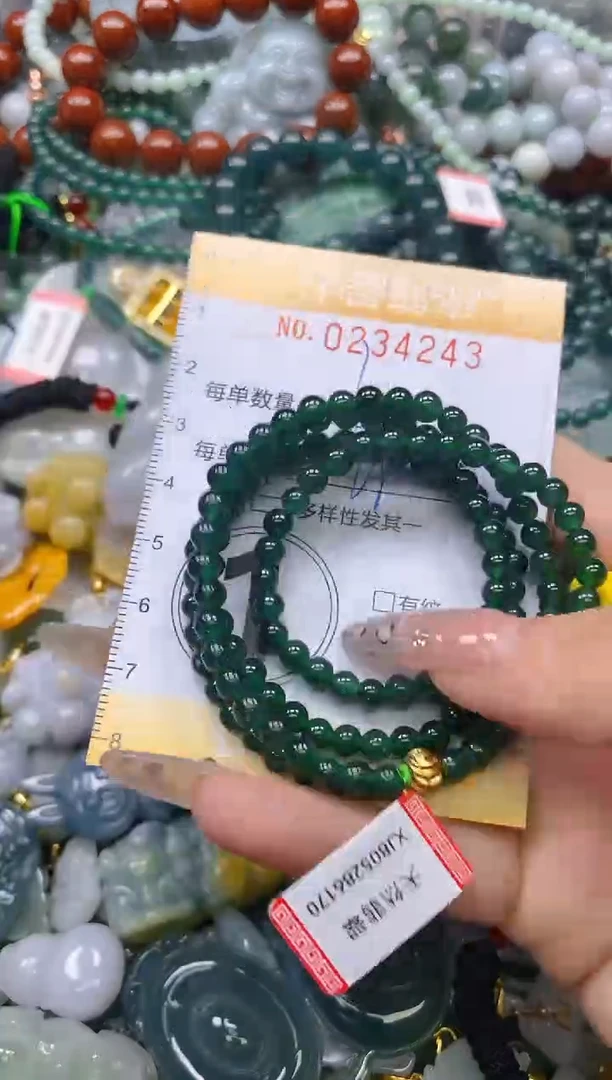 颈饰未镶嵌翡翠闪购0234243