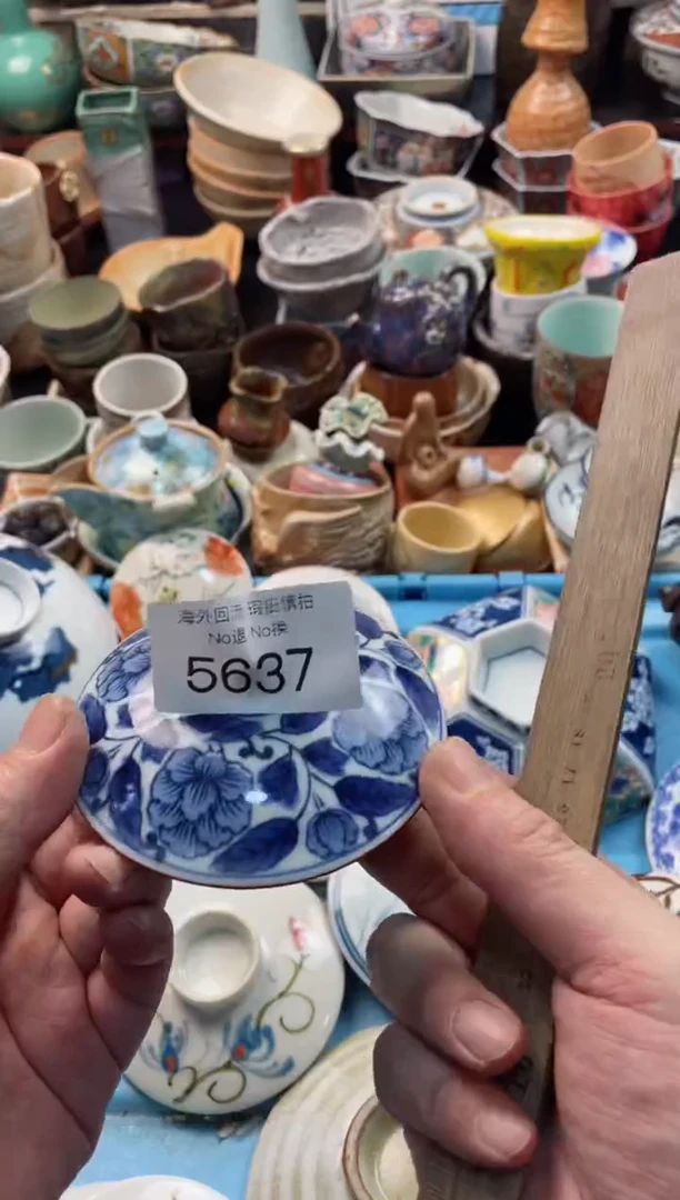 【闪购商品】摆件5637精美创意日式臻品