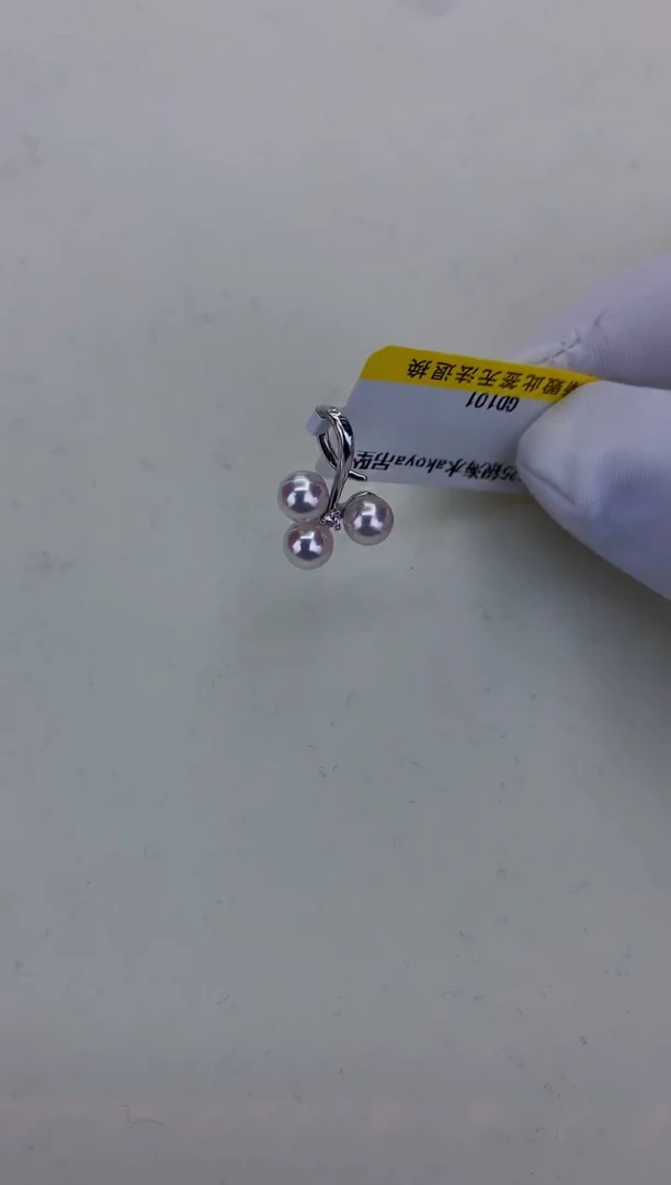 银S925镶嵌DA海水珍珠 GD101 吊坠赠银链 5