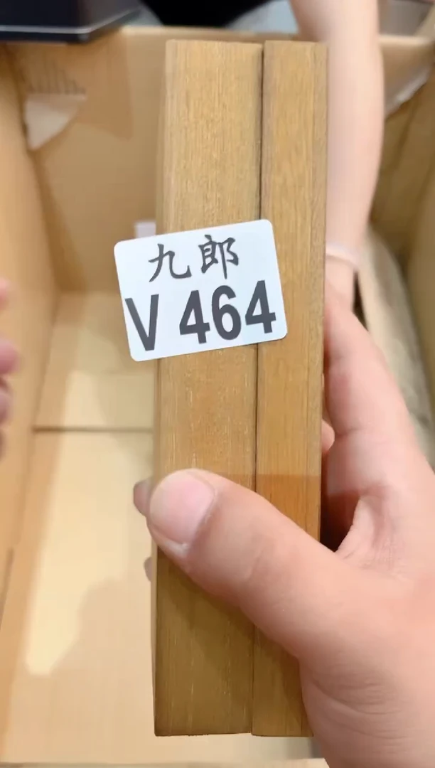瓷片?****筒464木木木木木木木木木木木木