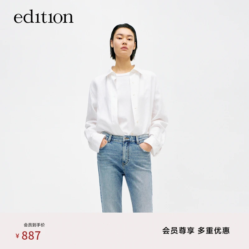 【商场同款】edition欧若风新款亚麻轻薄宽松盐系衬衫#EBD2SHTK03
