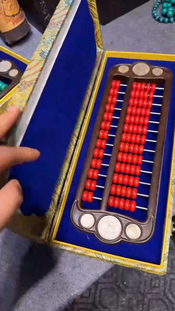 贡木紫檀红算盘1111111111111