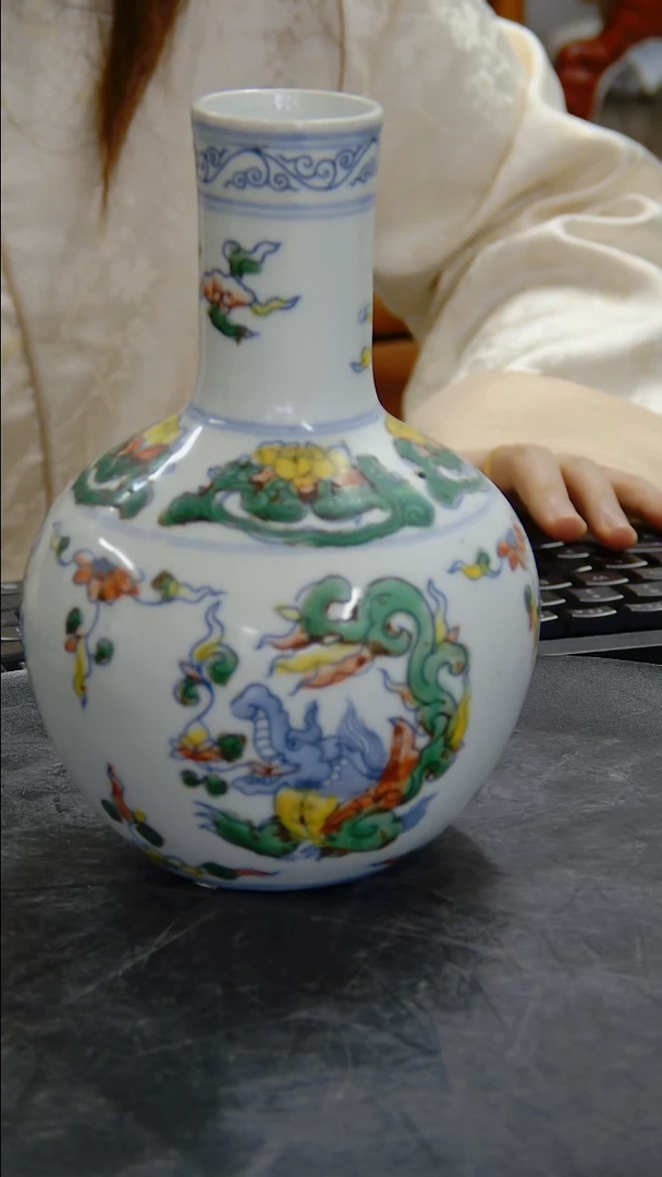 瓶斗彩团龙纹天球瓶#5084#