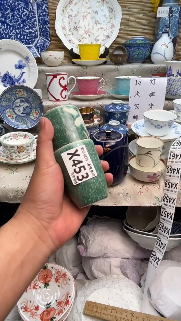 瓷片闪购闪购闪购闪购