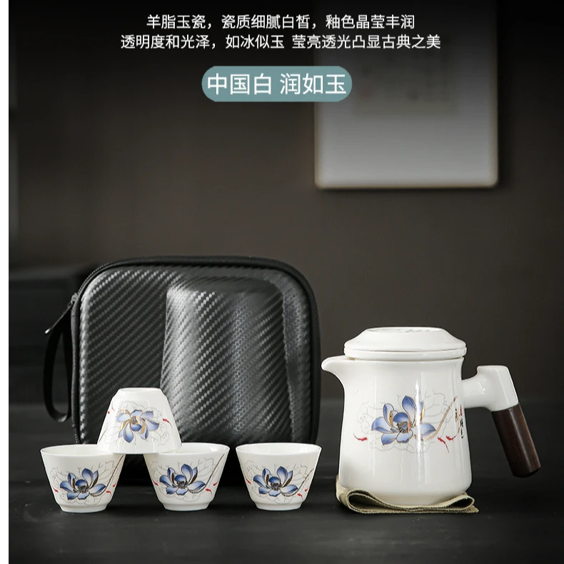 旅行茶具套装便携式户外随身快客杯公司活动礼品可印logo一壶四杯