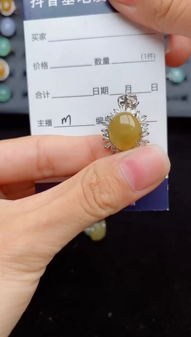 吊坠(不含链)银S925镶嵌翡翠....
